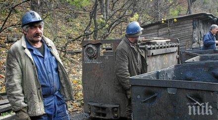 август празнуват миньорите