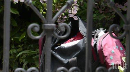 пик съмнителен багаж метростанция ндк вдигна крак полицията