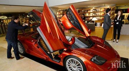 млн долара скъпата автомобилна колекция
