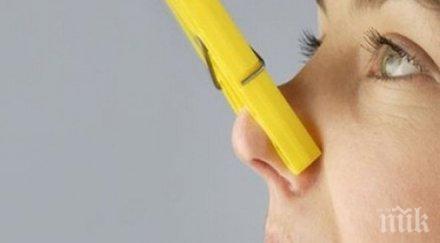 естествен тор вероятната причина вонята добрич