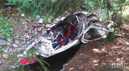 катастрофи часа пловдивско