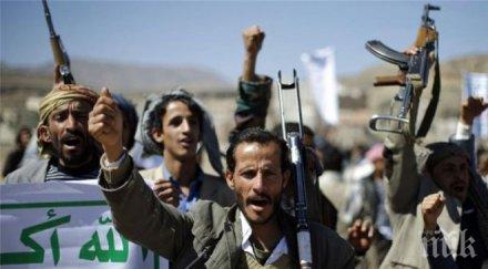 съветът арабските държави осъди превземането посолството оае сана хутите