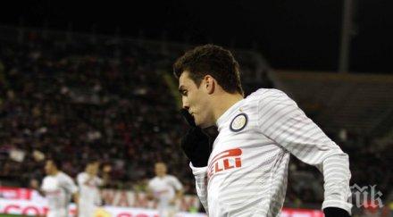 ковачич стана играч реал