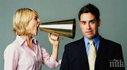 караниците партньора карат дебелеем