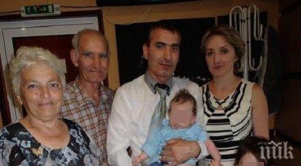 години емигрантски живот мъж върна българия кръсти сина