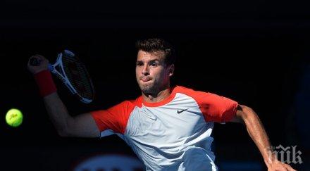 гришо поспишил втория кръг синсинати