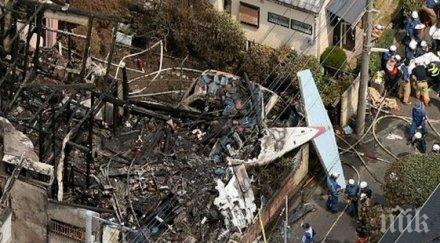 жертви самолетната катастрофа индонезия