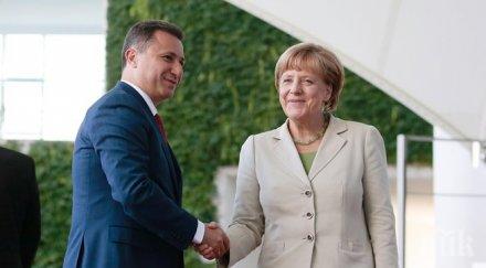 дойче веле берлин понижи оценката отношенията македония