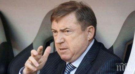 бивш треньор левски получавал заплата месеца