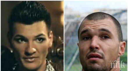 божинов проговаря ексклузивно дали гей вижте шокиращите разкрития спал съм кристиян николета спала свинар