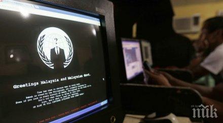 хакери публикуваха данни неверни съпрузи