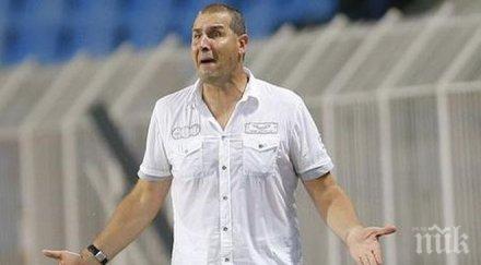 херо похвали мъри говори безпаричието българския футбол