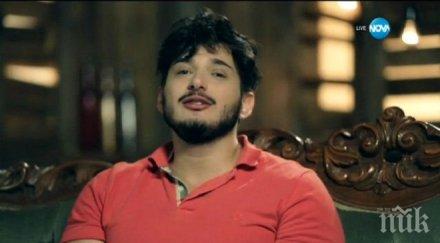 скандален участник биг брадър продава бмв пари нужда