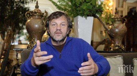 кустурица готви стане кмет