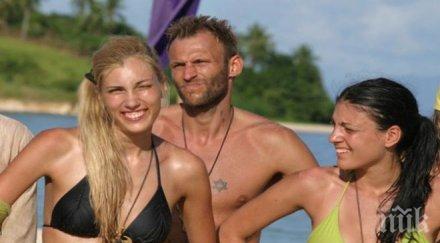 левскар играе ювентус