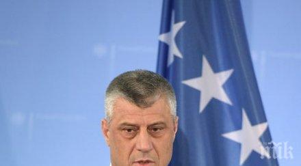 хашим тачи списъка военни престъпления