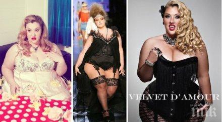 манекенка чукна 140 килограма