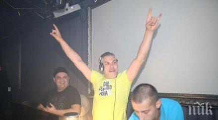 ексклузивно парти теди джорджо вдигна крака клуб