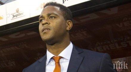 патрик клуйверт покани играч левски