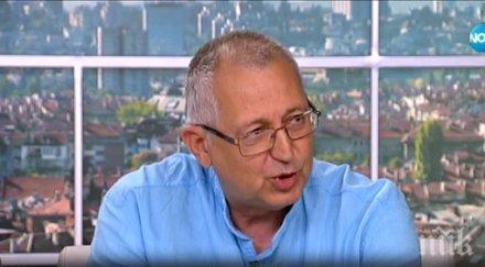 синоптик лятото тръгнало