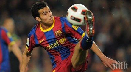 педро родригес минава прегледи челси