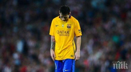 нов рекорд топли меси