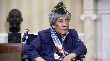 почина военен ветеран сащ