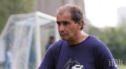 окъсан богаташ вади премии цска