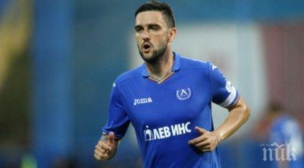 владимир гаджев кръстопът заради 350 хил евро