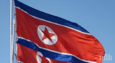 сеул пхенян споразумяха повишаване минималната заплата служителите промишления комплекс кесон