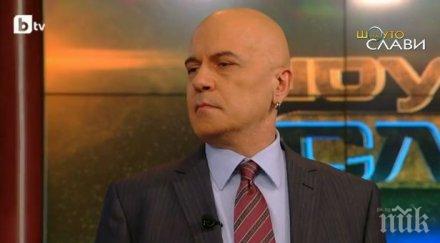 журналист избухна слави трифонов некадърен прост селяндур унищожи напалм