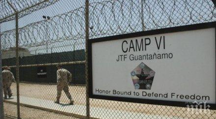 търсят нов гуантанамо американска територия