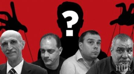 феновете локомотив остър коментар случващото клуба