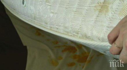 кзп провери петзвездния хотел мизерната стая слънчев бряг