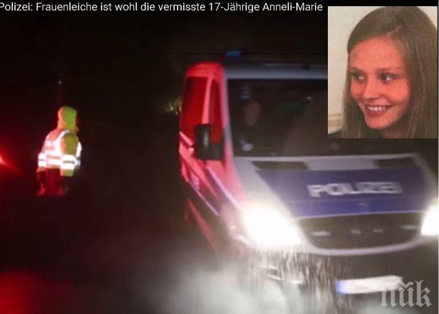 Ужас в Германия! Отвлякоха дъщеря на богат бизнесмен. Откриха трупа й във ферма (видео)
