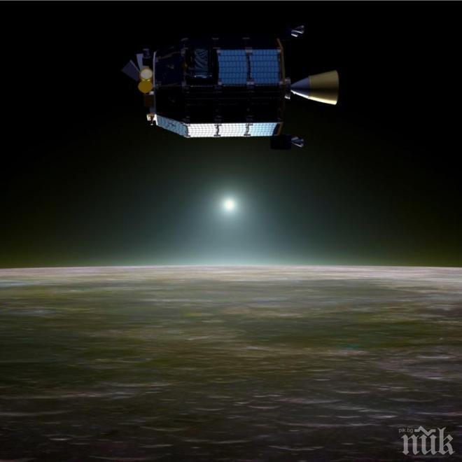 Потвърдено! На Луната има неон!
