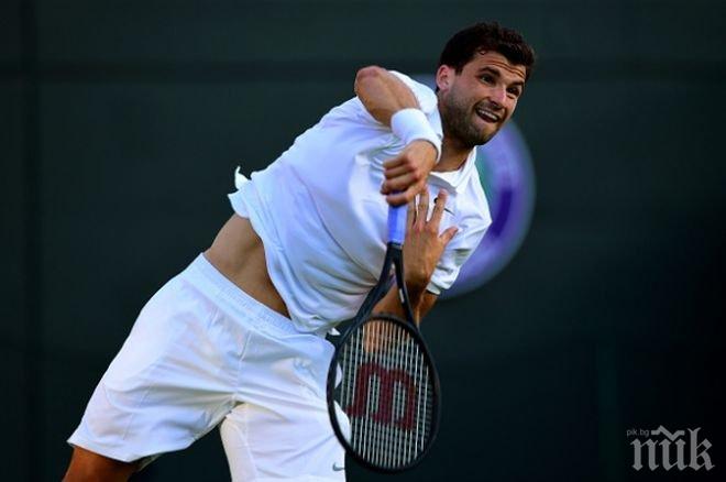 Гришо се съвзема! Победи Поспишил – продължава в третия кръг в Охайо