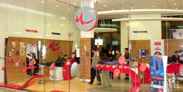 Ще се запаля пред „М-тел”! 