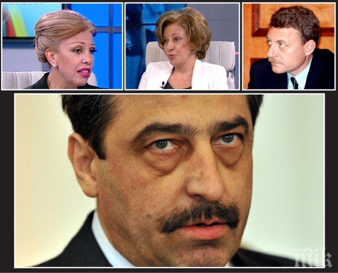 САМО В ПИК! Придворната трупа на Цветан Василев промива мозъци по телевизията: агентка на ДС, чалгаджийка и зетят на Соколов