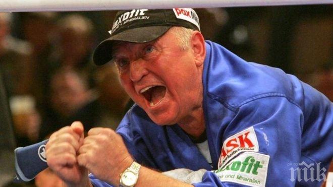 Треньорът на Кобрата: Не мога да го променя напълно, но ще се пробвам