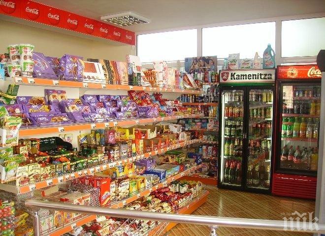 Вкарват в регистър всички лоялни търговци
