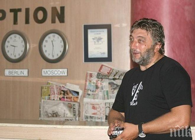 ЕКСКЛУЗИВНО! Трифон Иванов е в болница с инфаркт! Звездата от САЩ 94 с остри проблеми в сърдечната област!