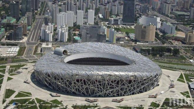 Ивет, Габи и Дънекова вече тренираха на Птиче гнездо