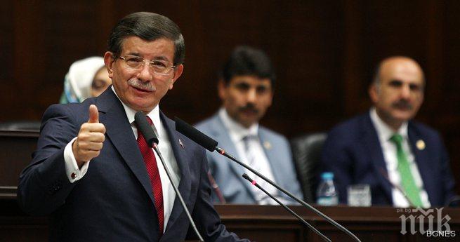 Давутоглу ще върне днес мандата за съставяне на правителство