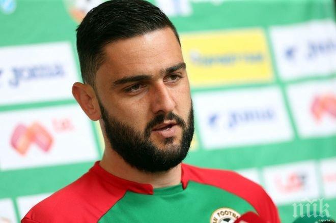 Гаджев: Имах точно три оферти, не съм алчен, дано подпиша по-бързо с Алавес