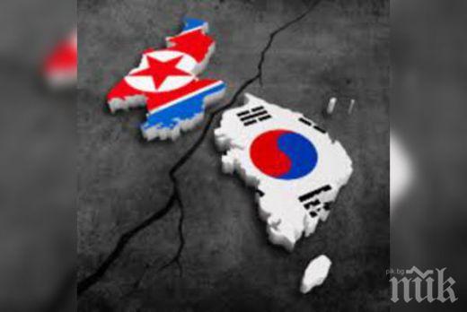 Русия покани и двете Кореи на икономически форум
