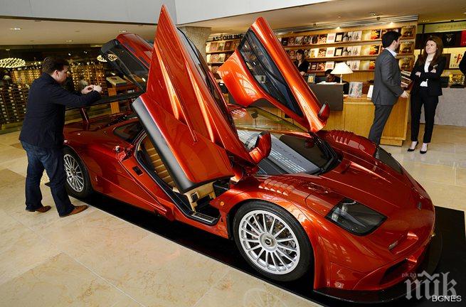 67 млн. долара за най-скъпата автомобилна колекция