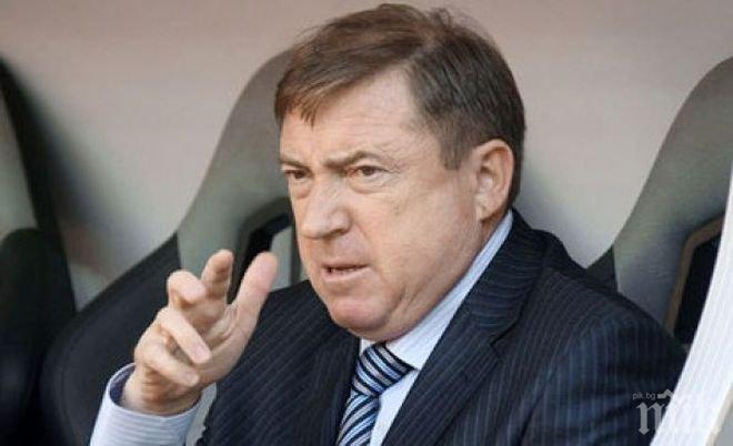 Бивш треньор на Левски не е получавал заплата от 14 месеца