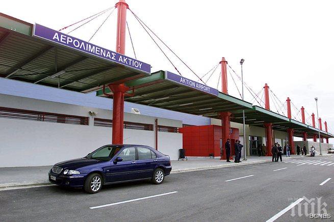 Гърция даде на концесия 14 летища на германски консорциум