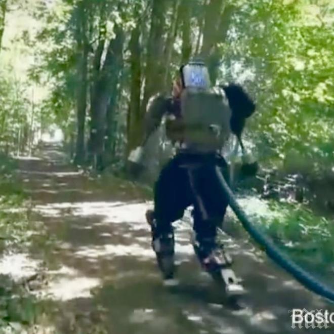 Хуманоиден робот направи първите си крачки в реалния свят (видео)
